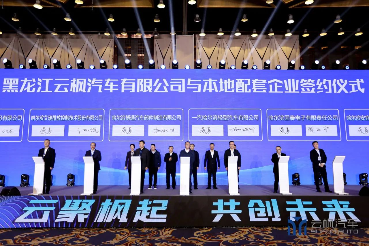 EVO视讯·(中国区)官方网站