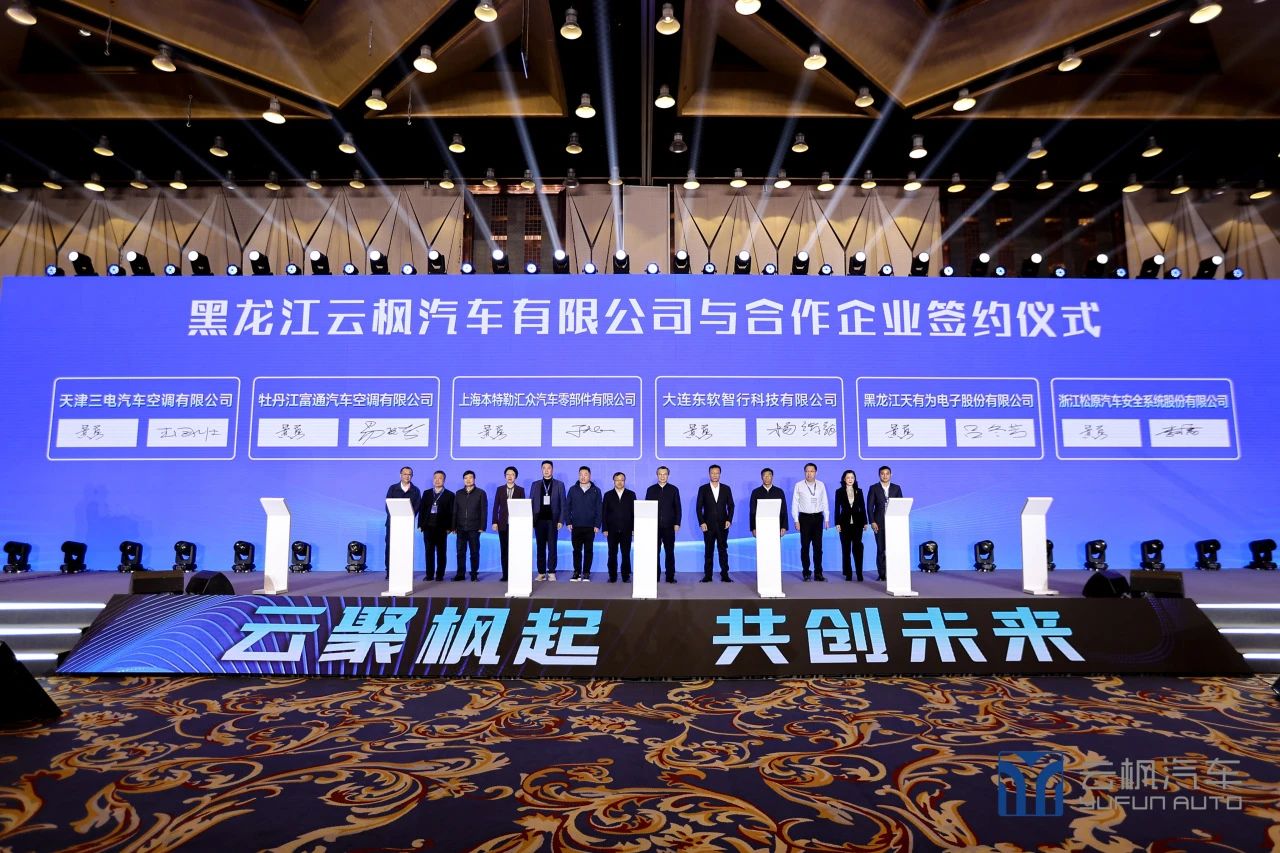 EVO视讯·(中国区)官方网站