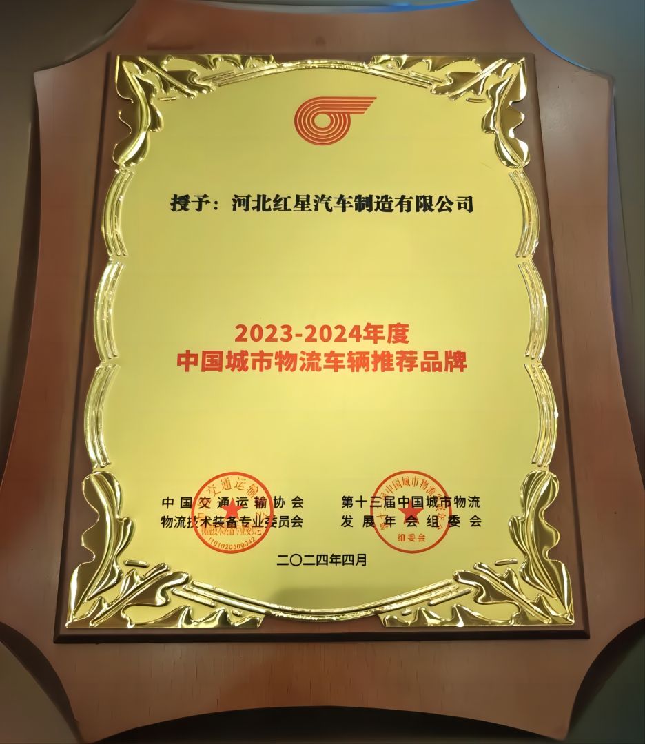 240426193800208048rikr7 EVO视讯·(中国区)官方网站