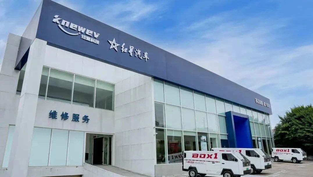 EVO视讯·(中国区)官方网站