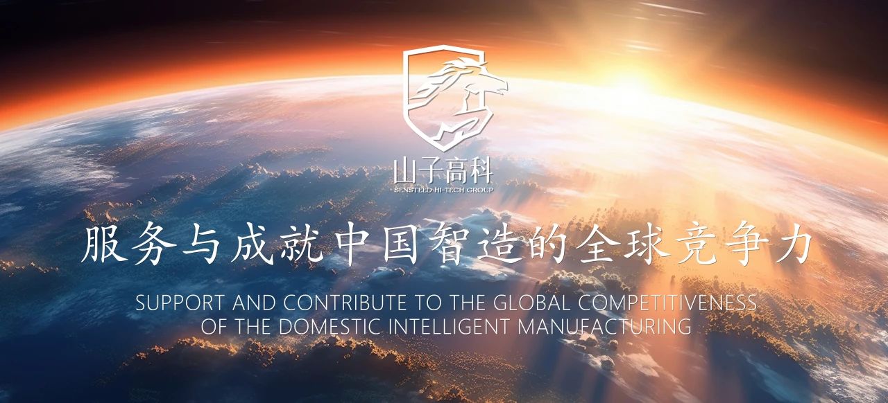 EVO视讯·(中国区)官方网站