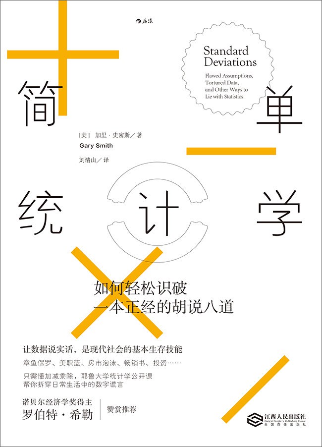 EVO视讯·(中国区)官方网站