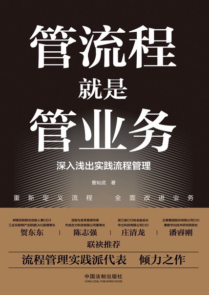 EVO视讯·(中国区)官方网站