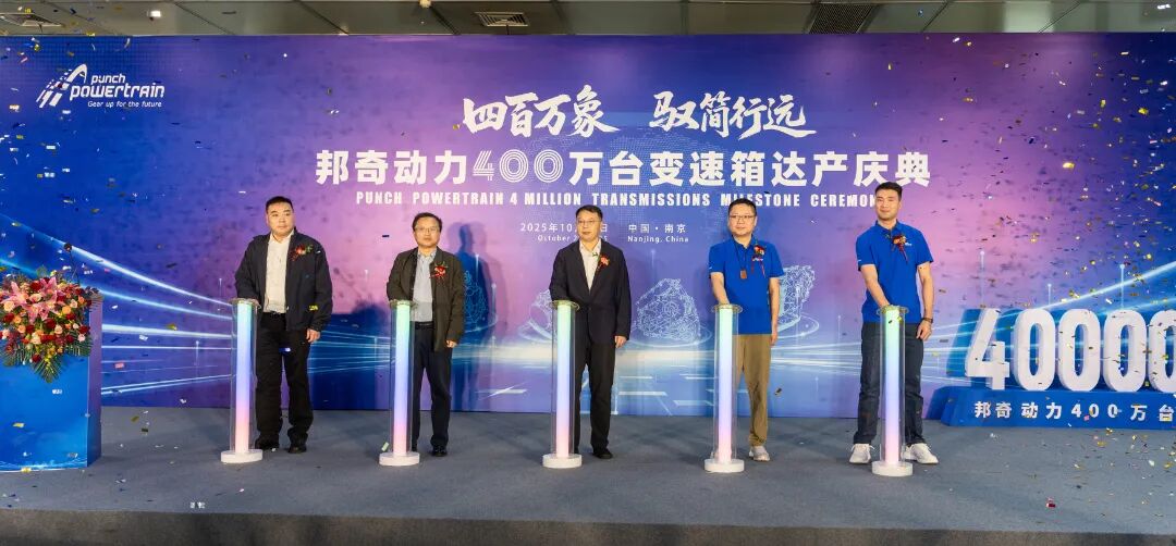 EVO视讯·(中国区)官方网站