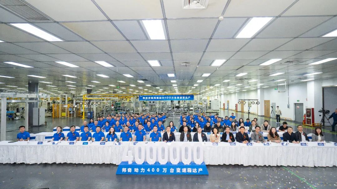 EVO视讯·(中国区)官方网站