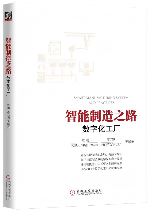 EVO视讯·(中国区)官方网站