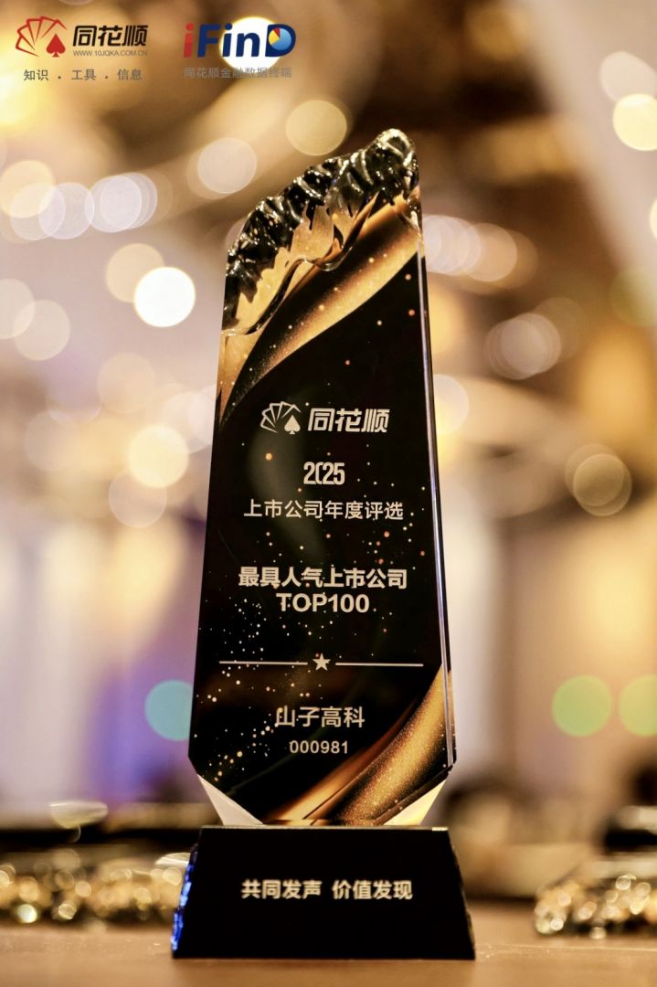 EVO视讯·(中国区)官方网站