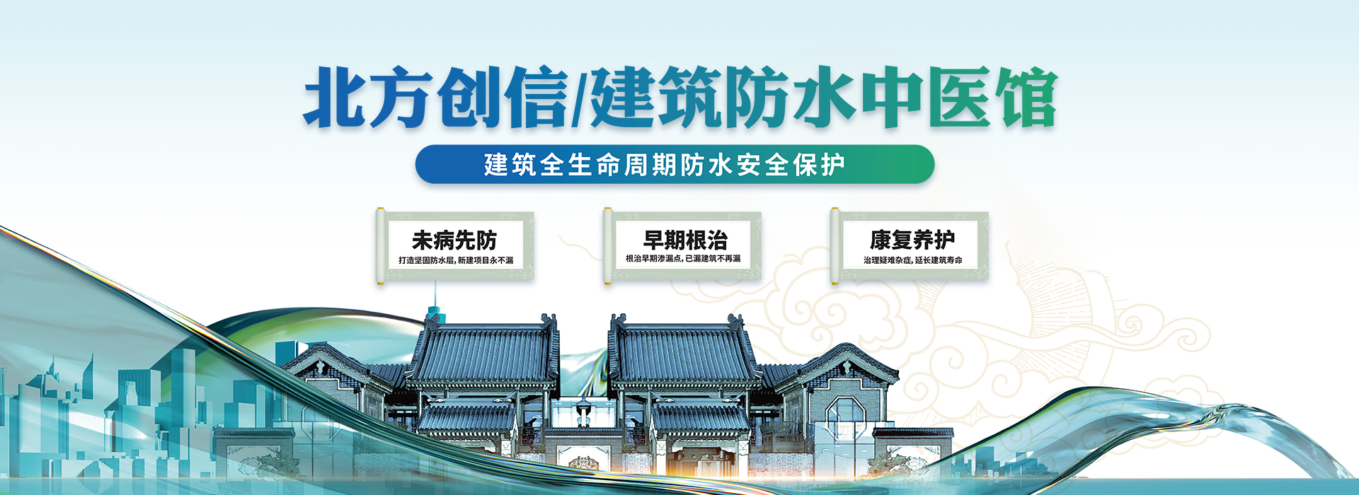 必发7790(中国区)电子集团-线上平台登录入口